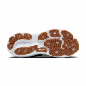 Brooks Adrenaline GTS 25